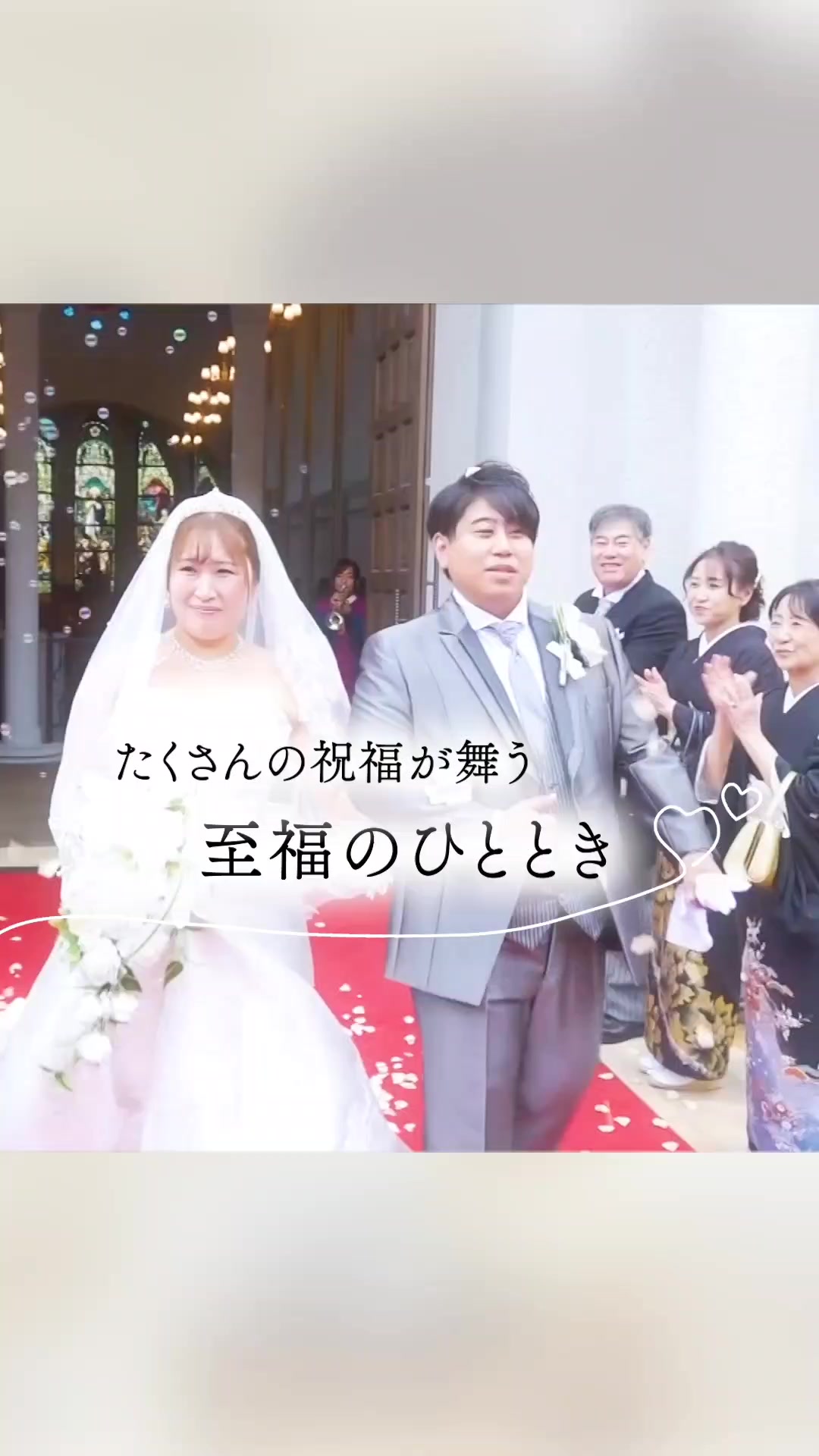 @ラヴィーナ和歌山 結婚式場