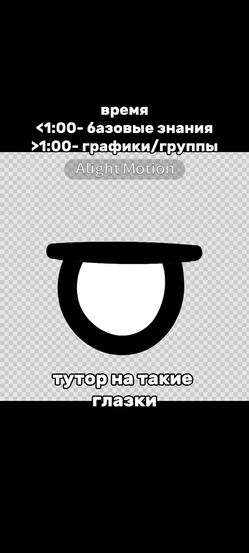 @ᴘɪᴢᴅᴀʙᴏʟ без жалости