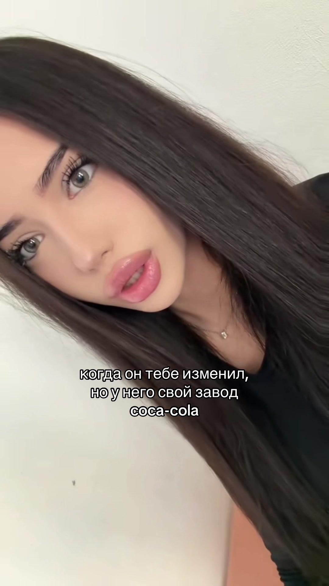 @тгк: черная RR