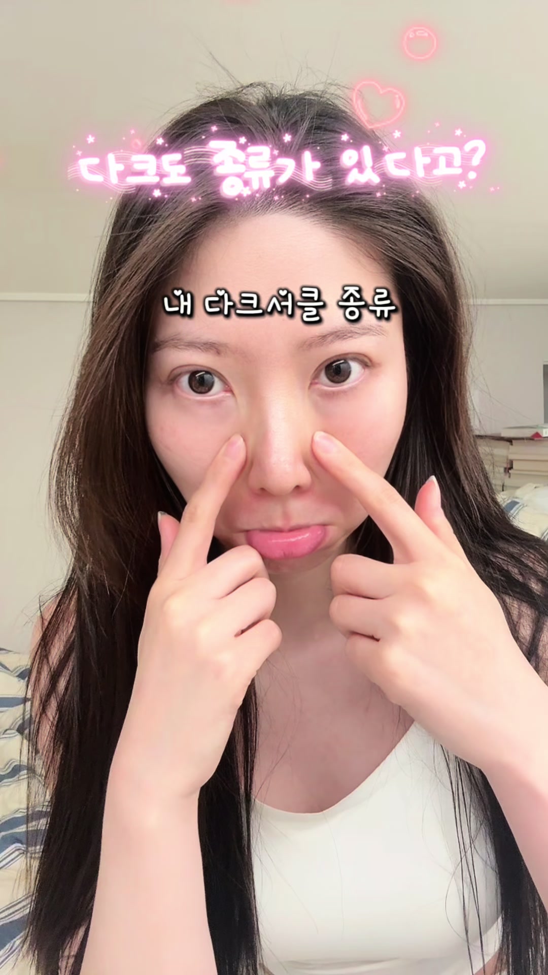 @한조니 Shelly