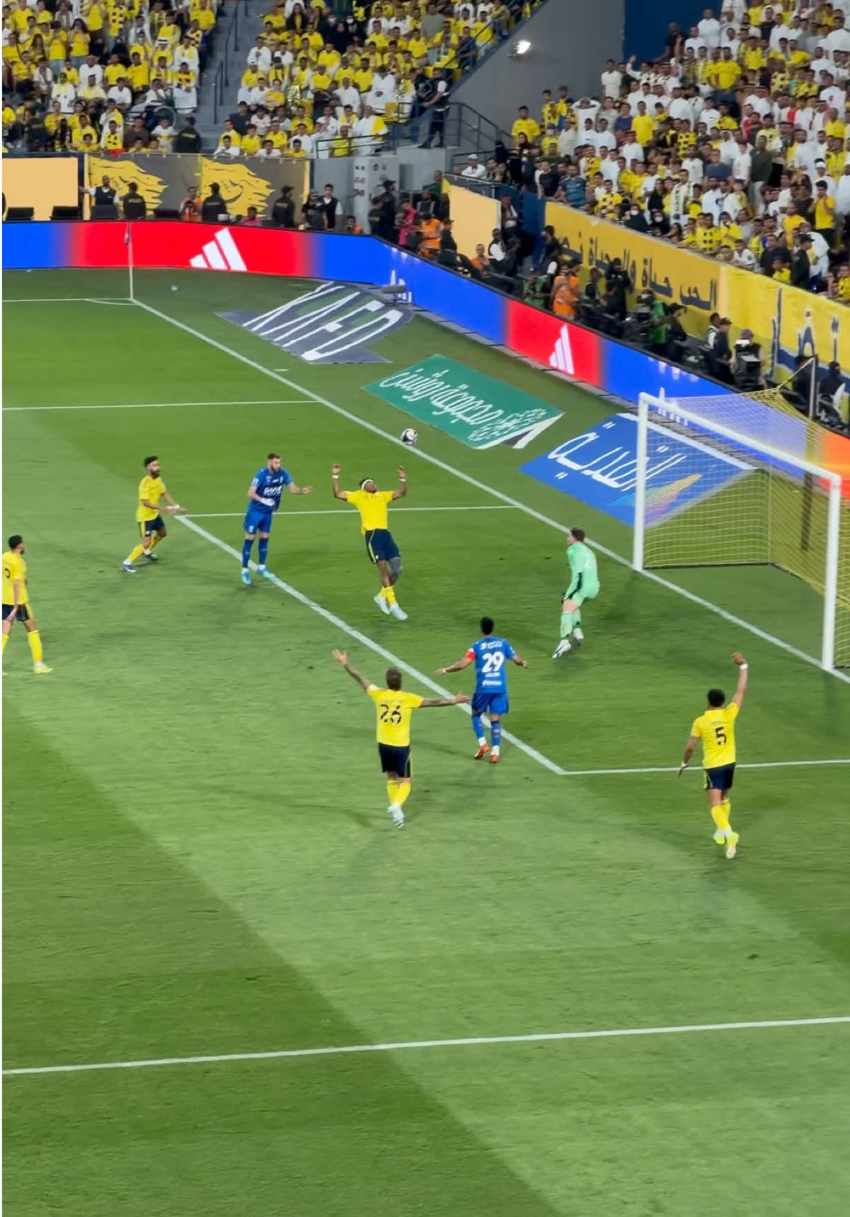 @همكس | hemex ⚽️