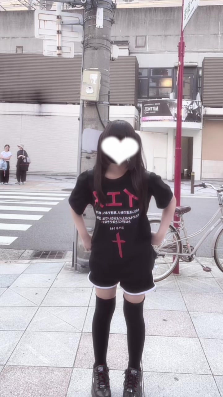 @酸性
