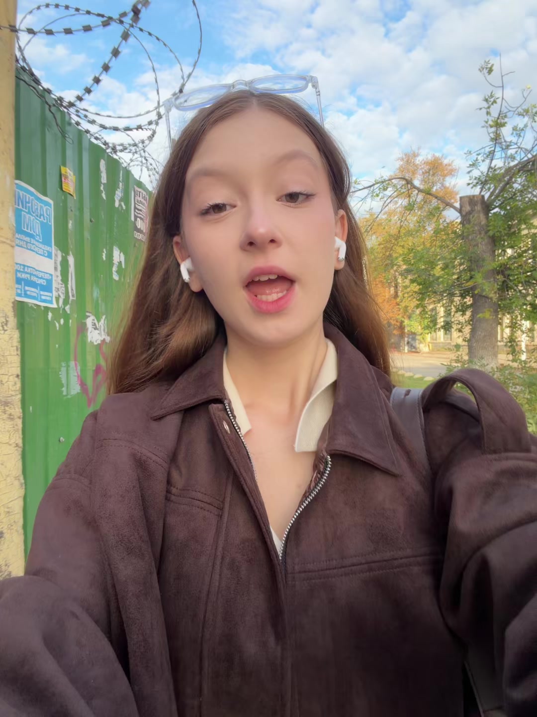 @маняша