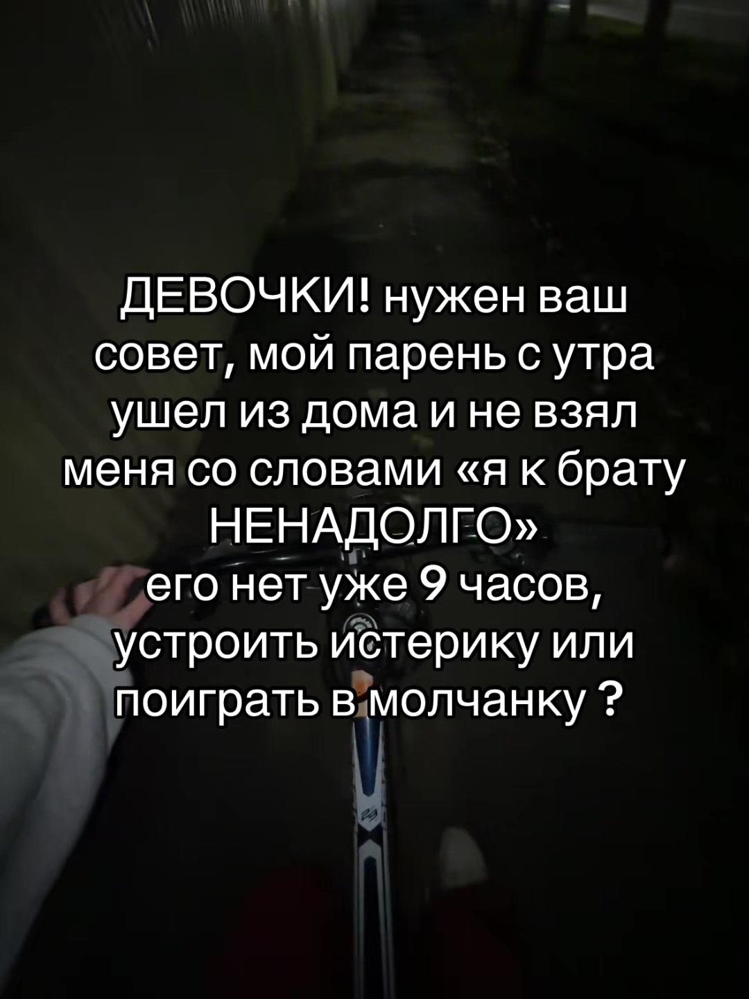 @кеп