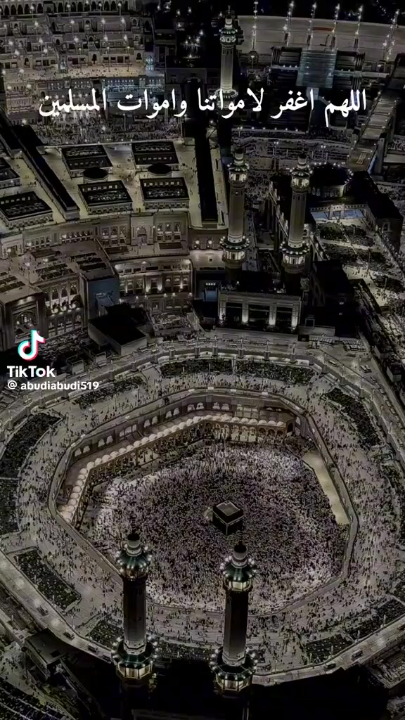 @amro_agokr