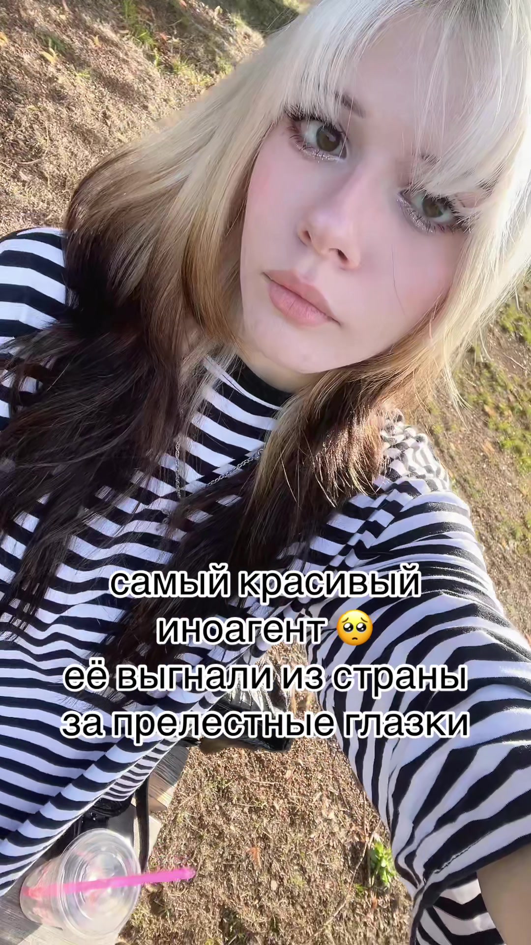 @тгк: SPAM illka
