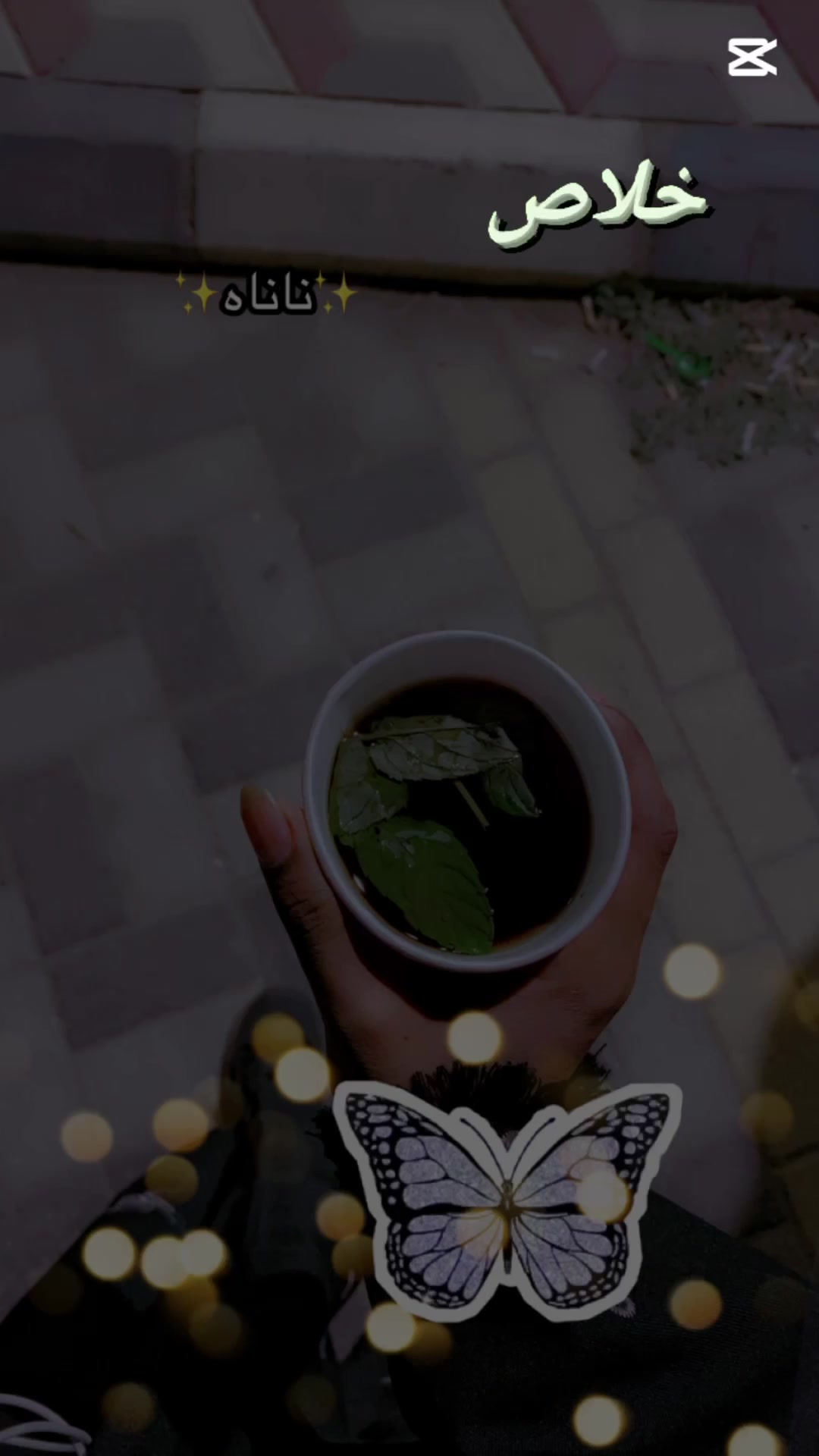 @روبانزل👸A💤11:11🚶🏼&zwj;♂️❣️