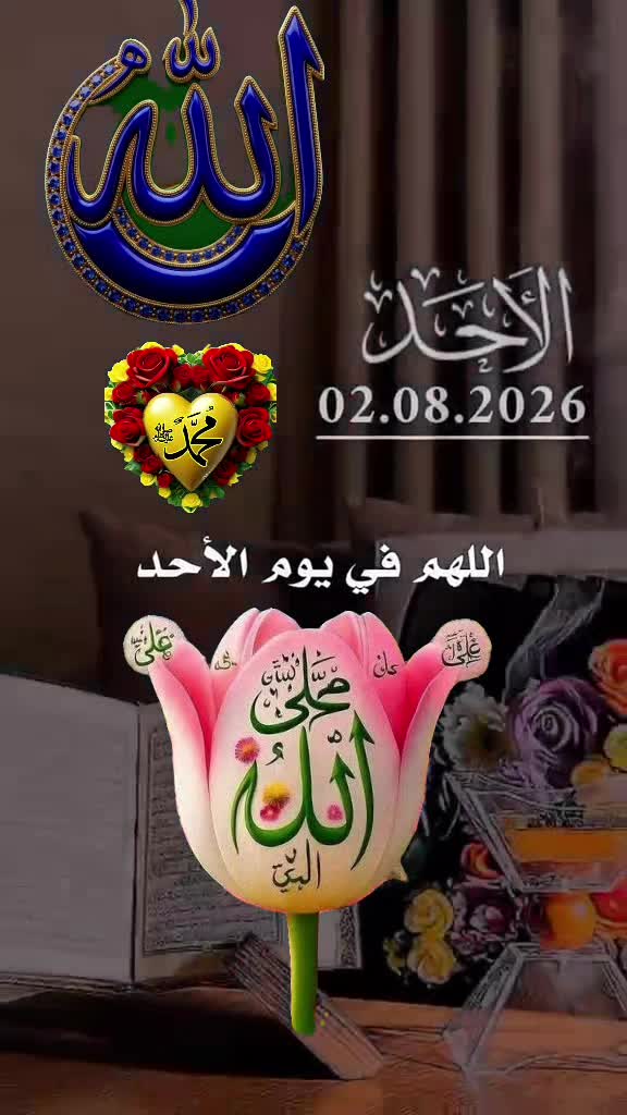 @samey sayed