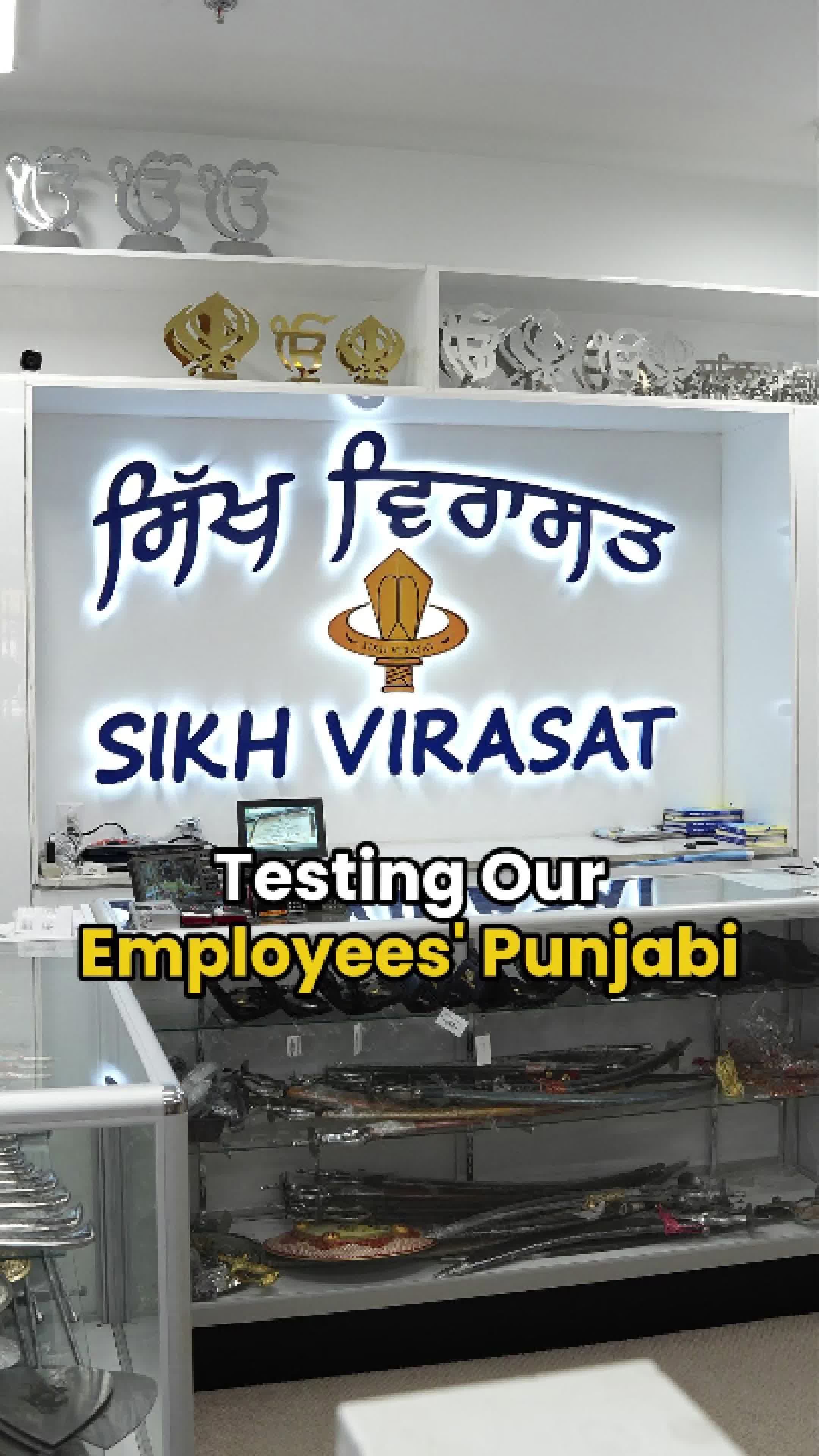 @sikhvirasat