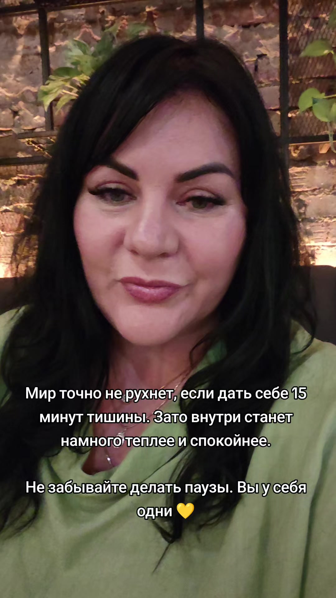 @Мир на ладошке
