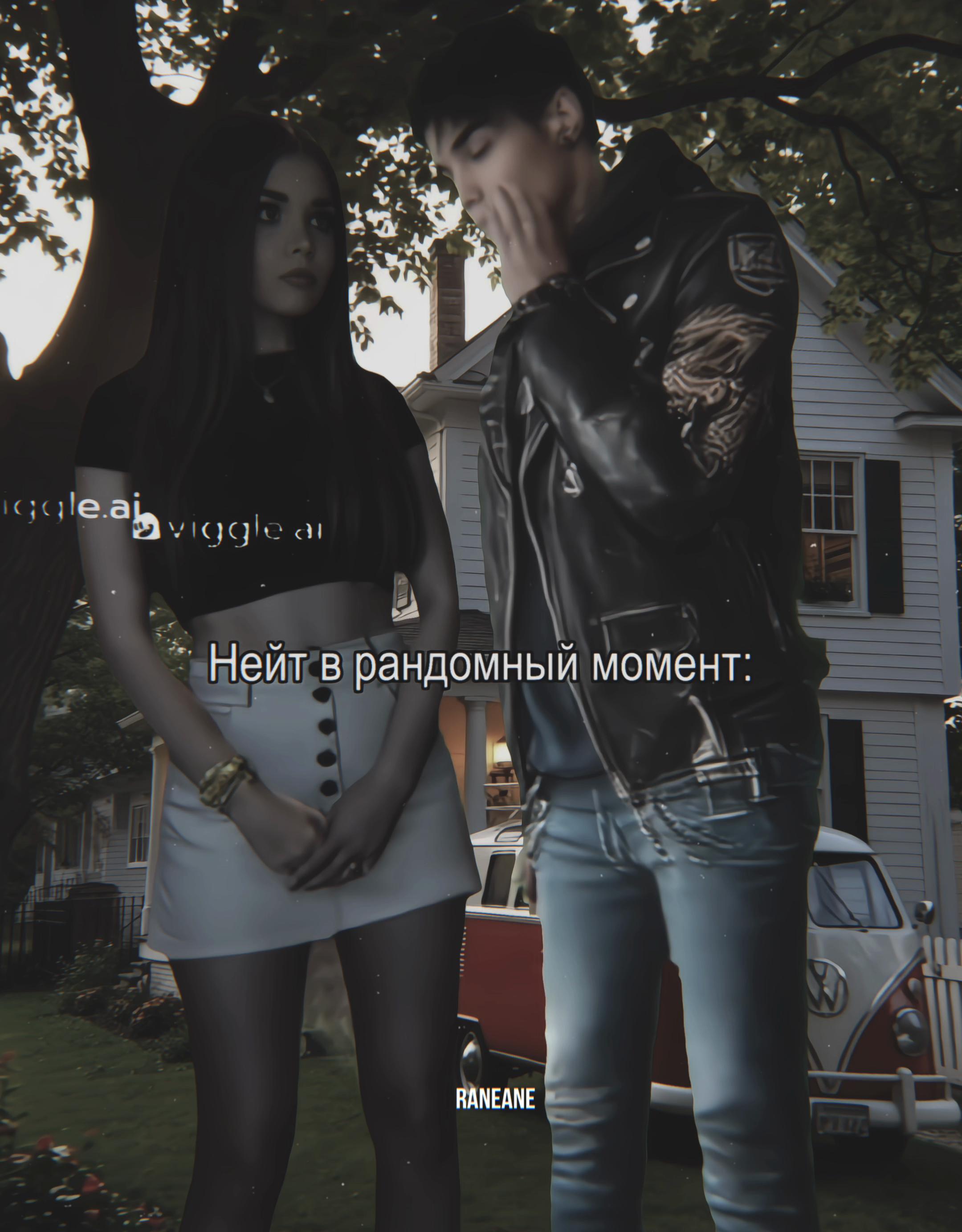 @𝐑𝐀𝐍𝐄｡𝄂𝚛𝚊𝚢𝚝𝚖𝚊𝚗 fan