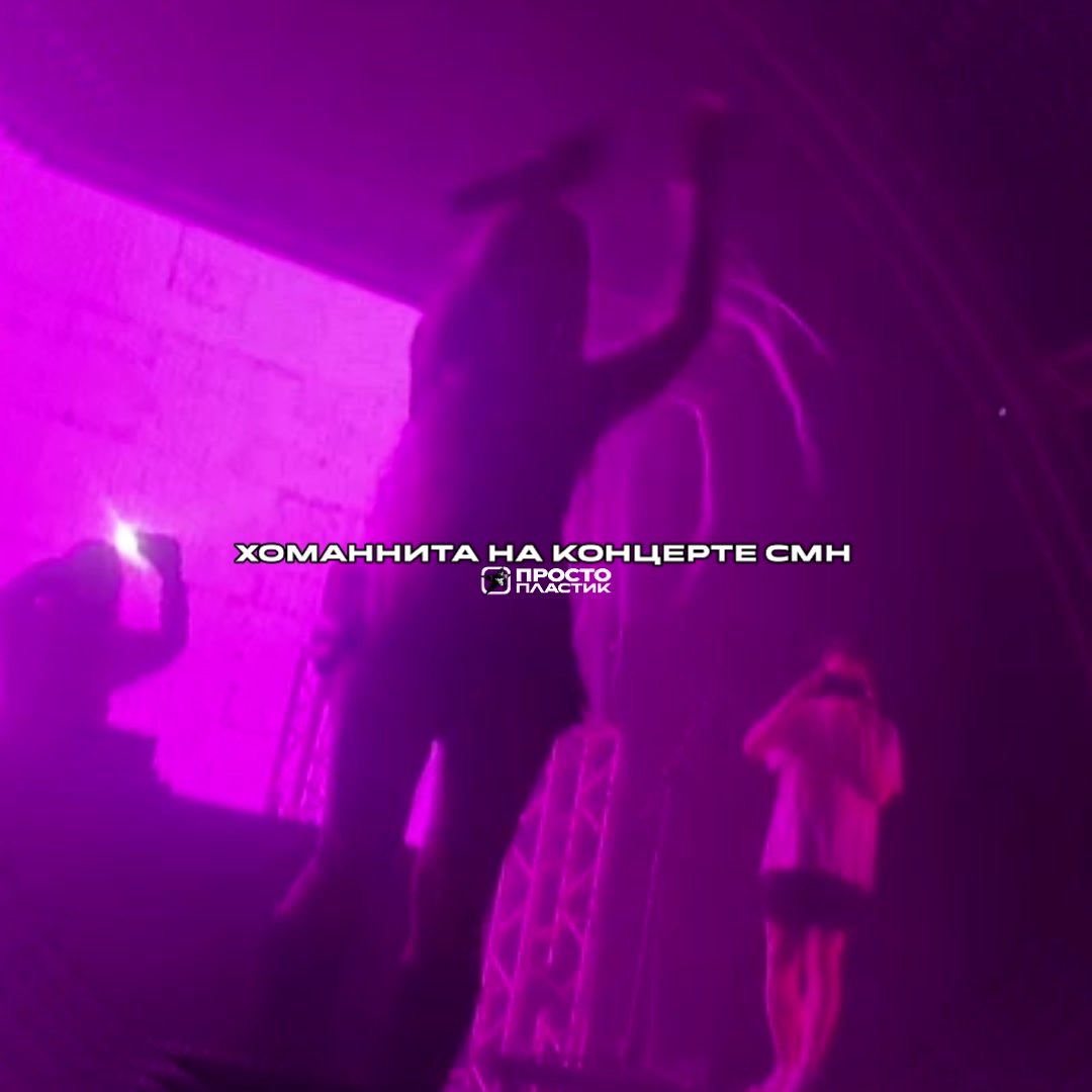 @𝗣𝗟𝗔𝗦𝗧