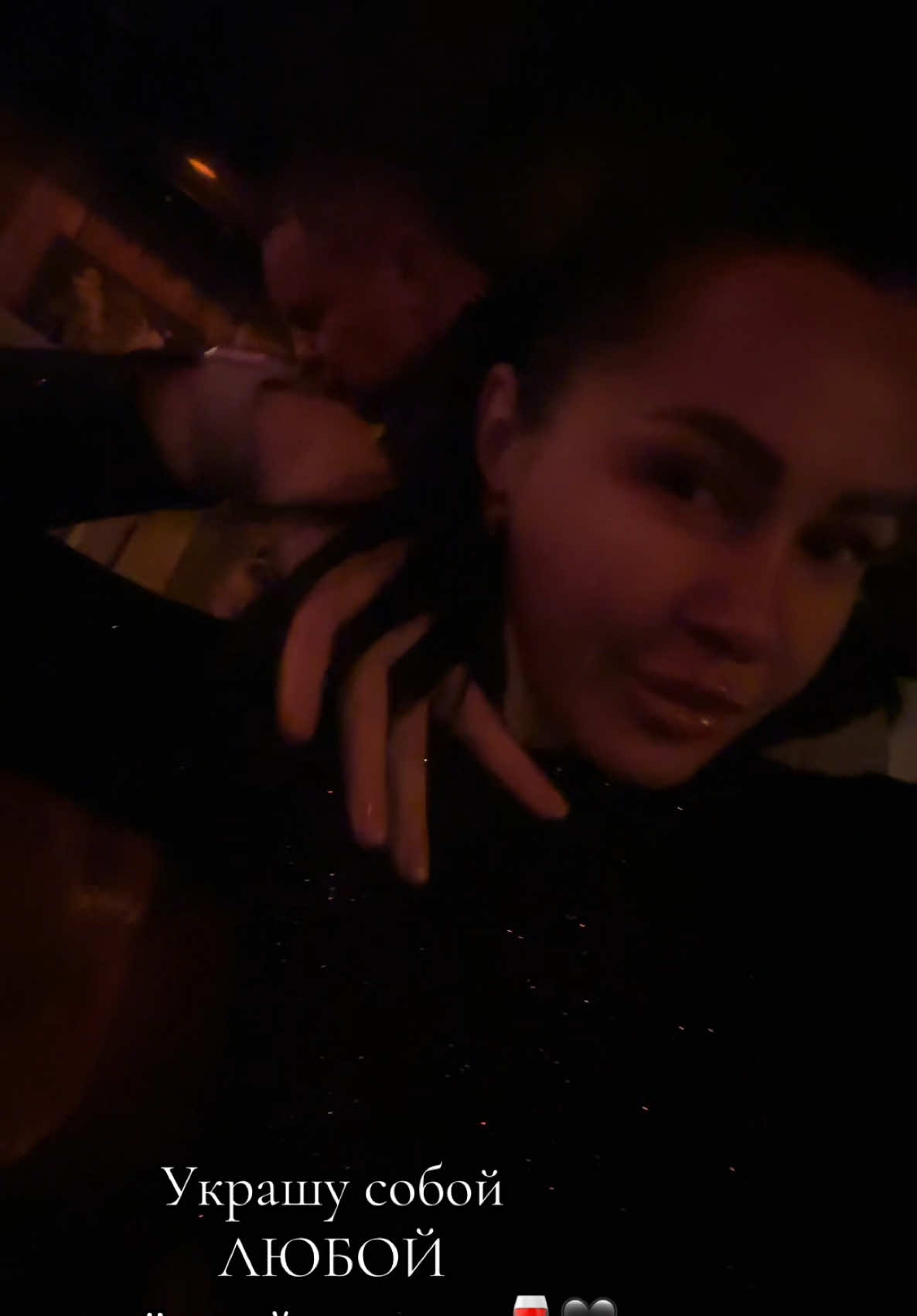 @𝒟𝑒𝓉𝓀𝒶 𝒟𝑒𝓂𝑒𝒹𝑒𝓃𝓀𝒜