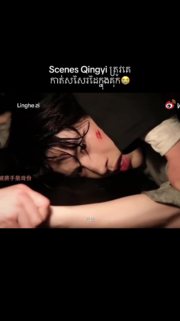@linghe_zi