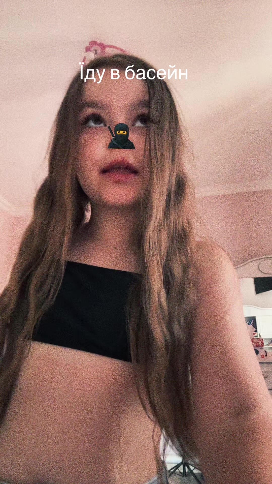 @Юстина ❤️❤️❤️