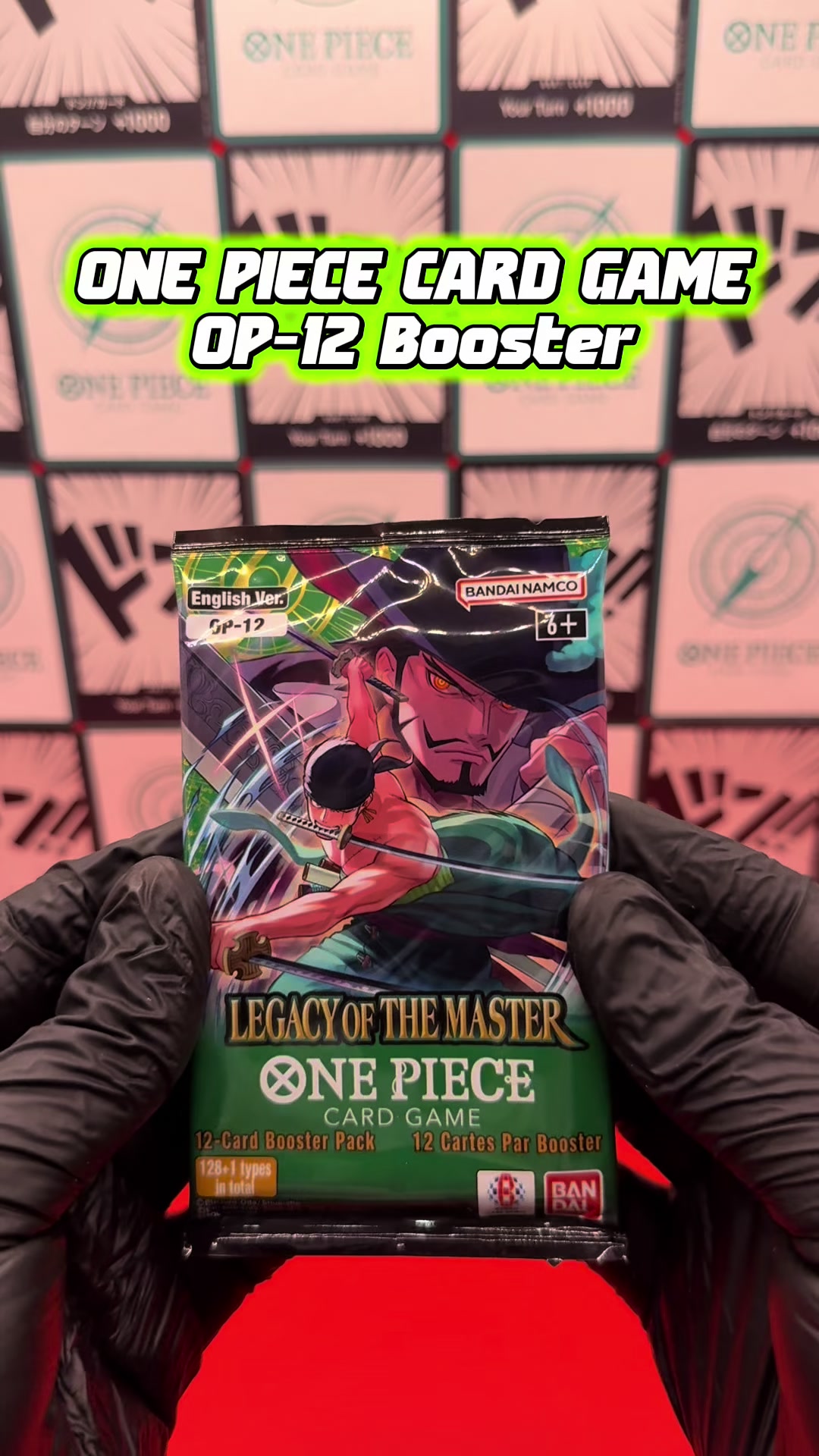 @HIT CHASE - TCG