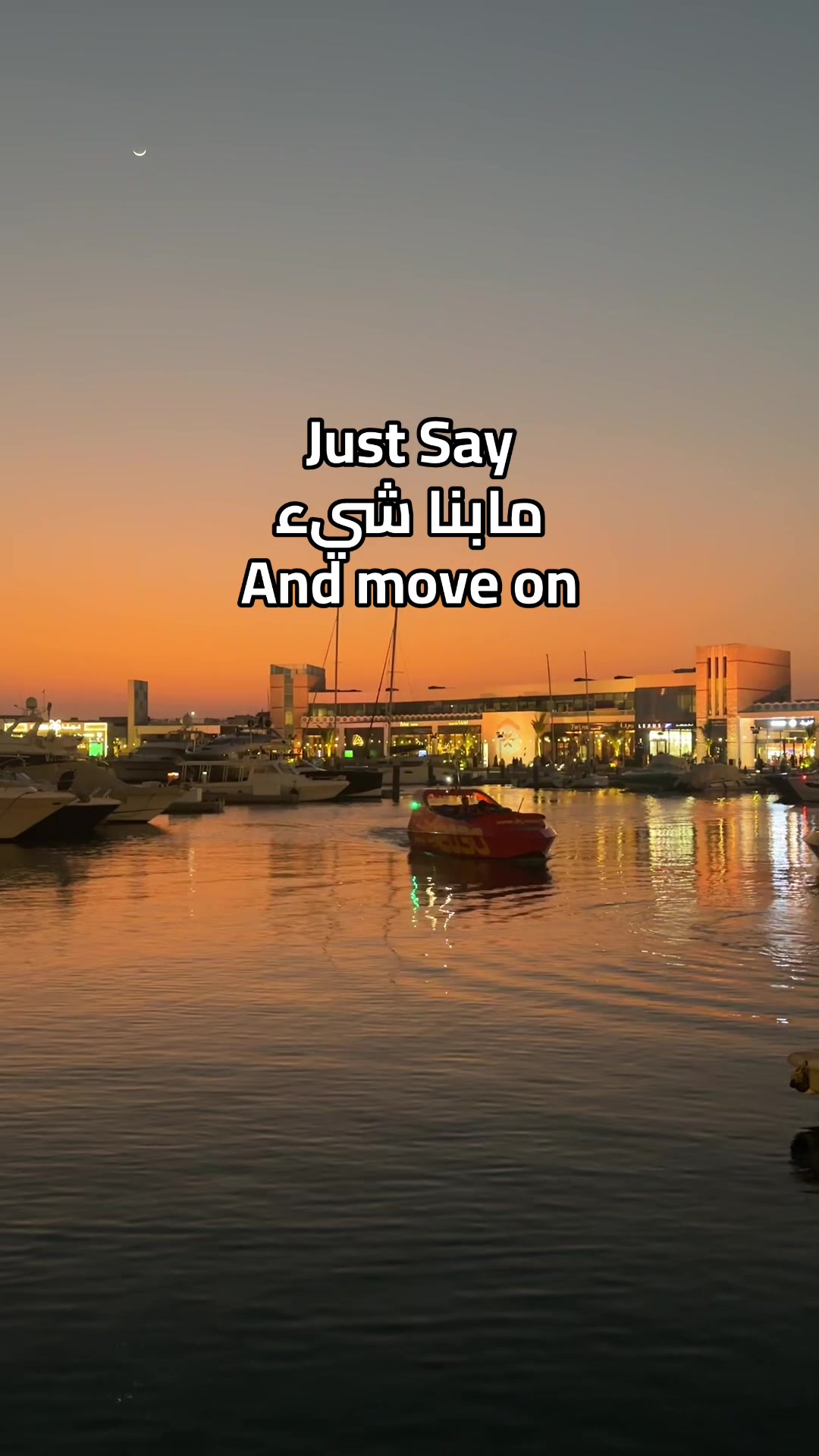 @حَلا