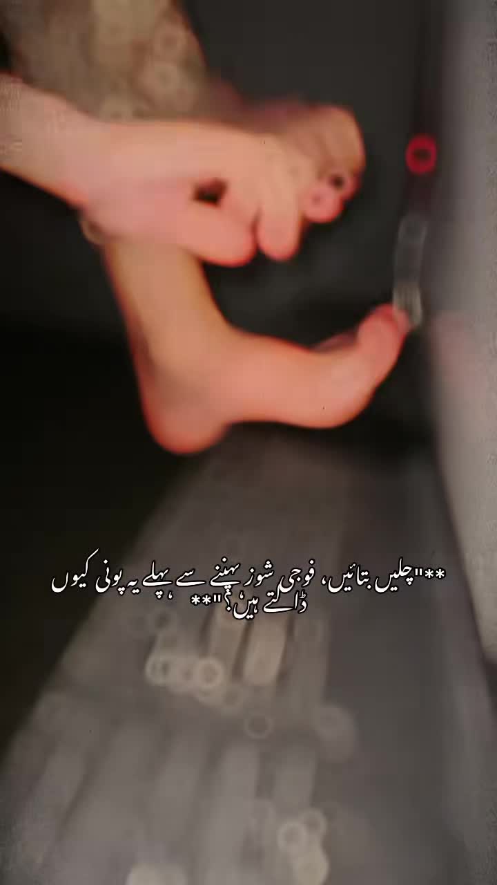 @Usman Army