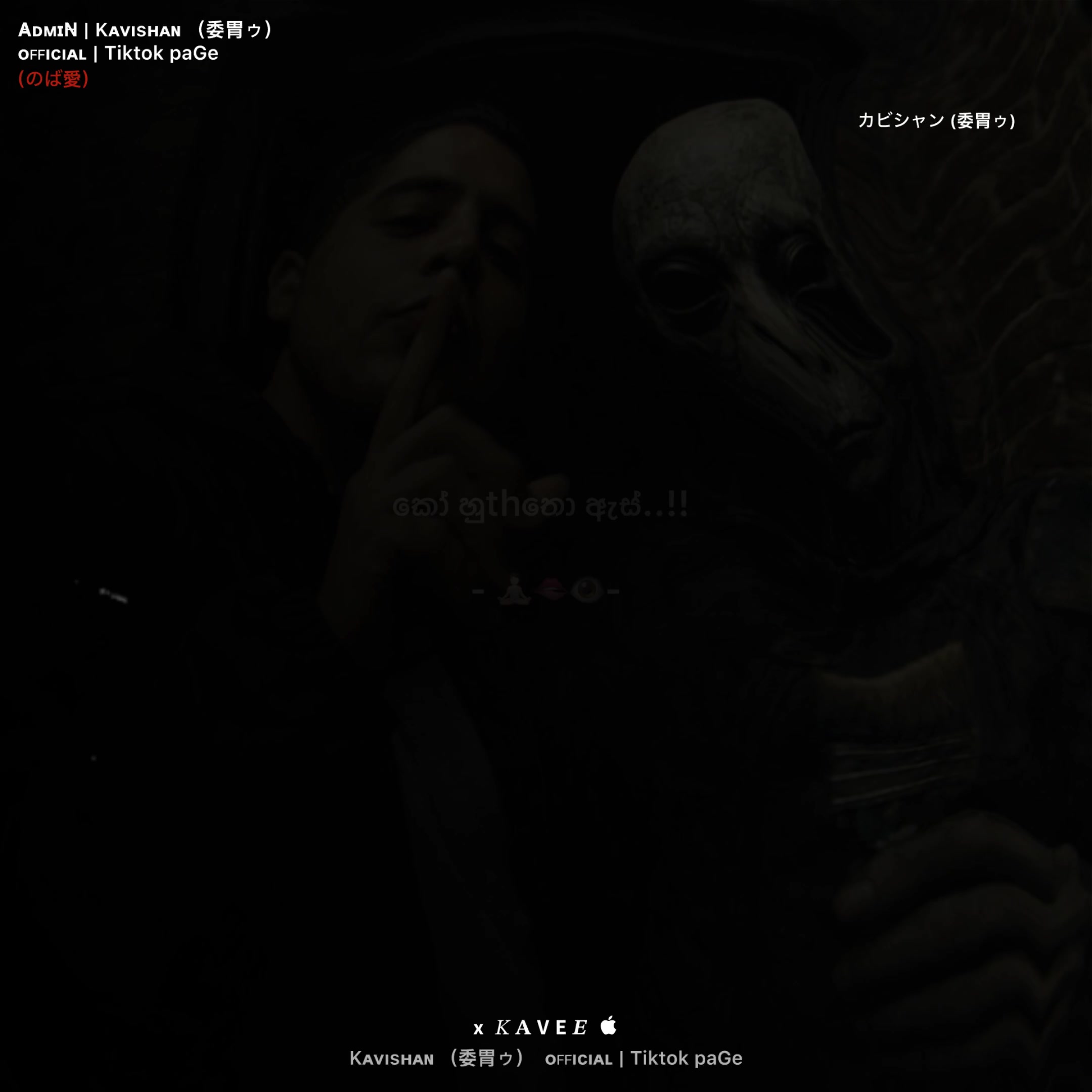 @𝘅 𝛫𝚨𝗩𝝚𝜠 