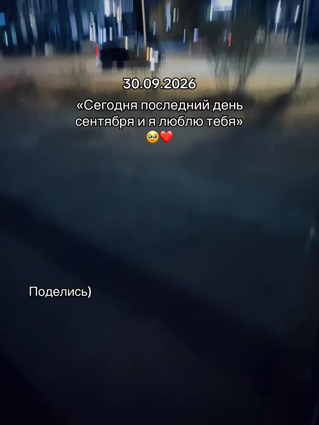 @𝓐𝓭𝓲𝓵🏌🏻
