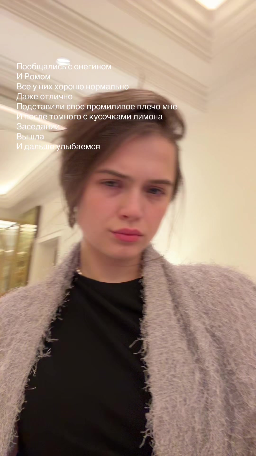 @sofaGAB13