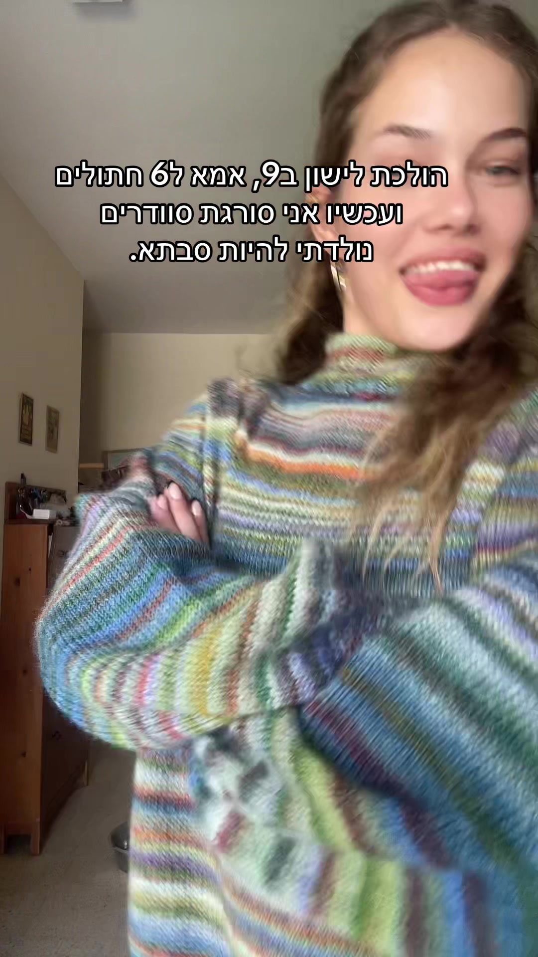 @bekks
