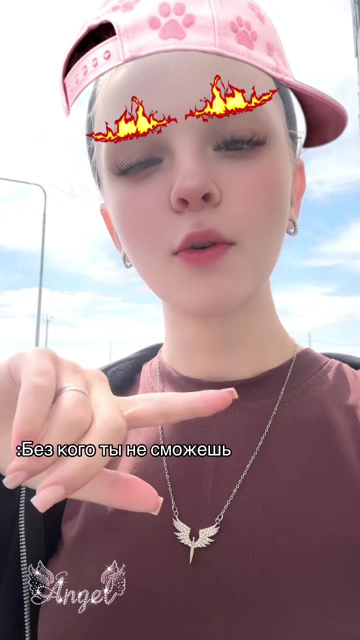 @Baby