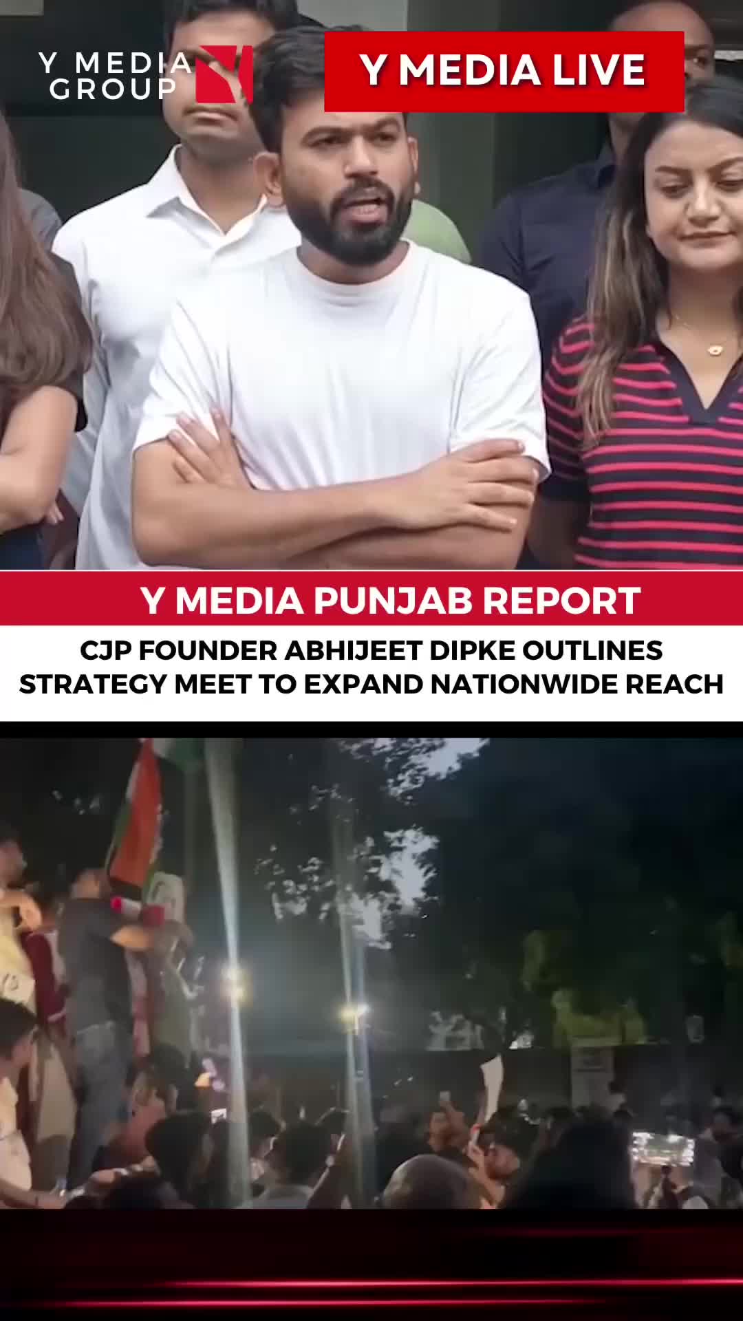@Y Media Group