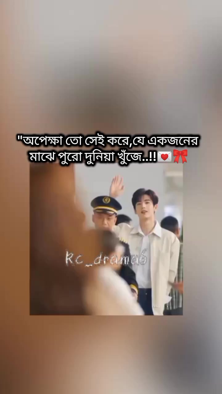 @𝓀𝒸_𝒹𝓇𝒶𝓂𝒶⁶