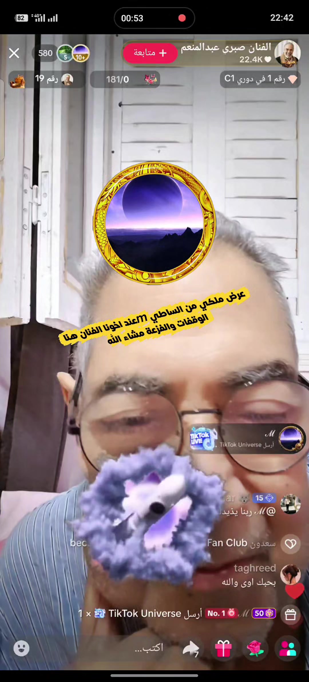 @آلُِآبَيض آلُِملُِڪي🇩🇿