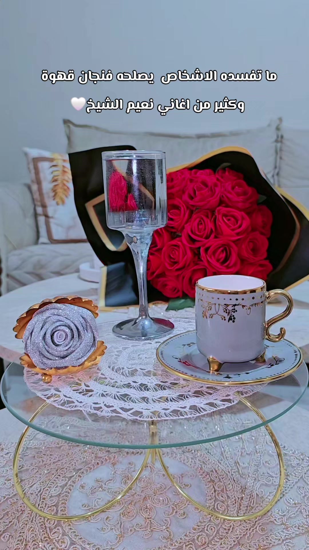 @👑🦋بْنْتٌگ يَآ سۆريَةّ🦋👑