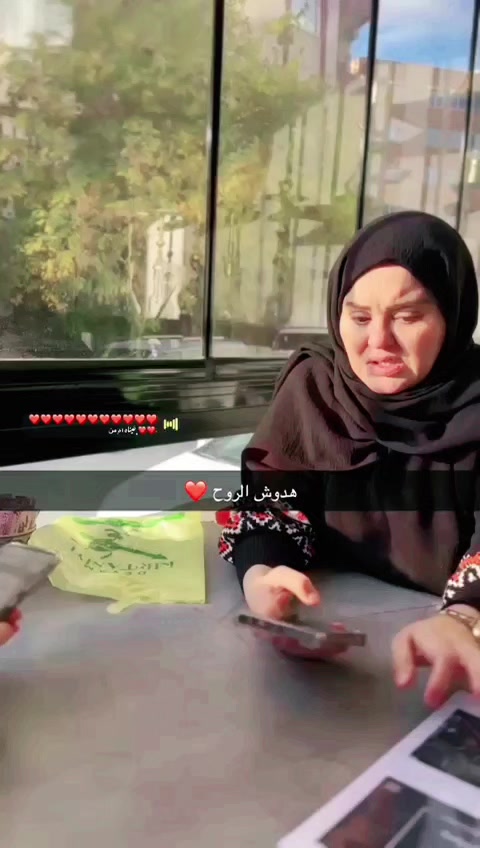 @Huda Barafi