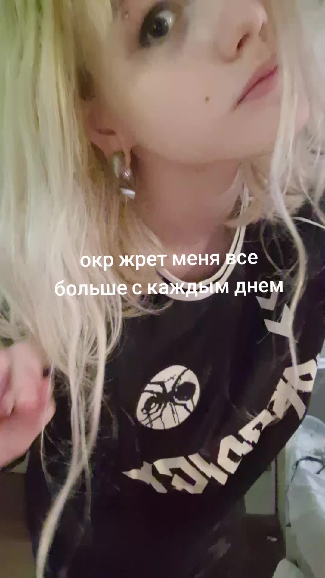 @аня
