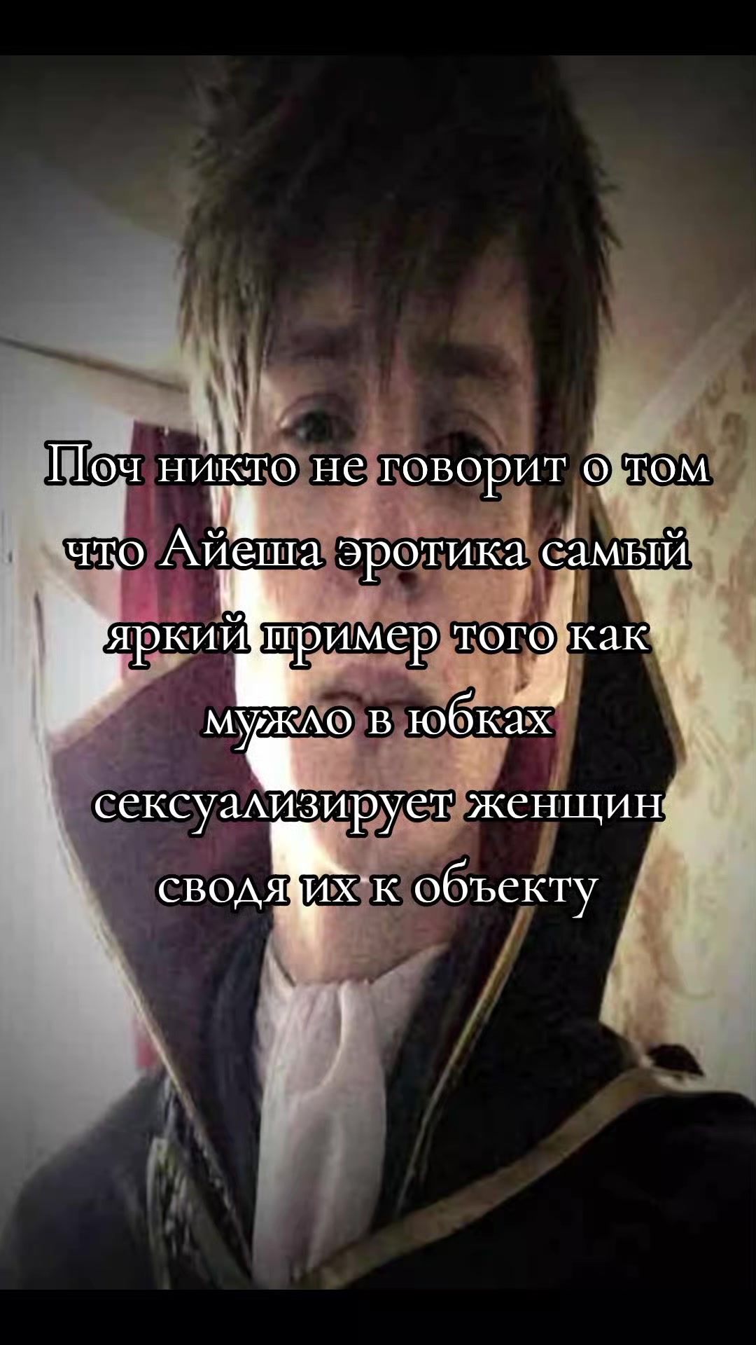 @Шаверма крутая777