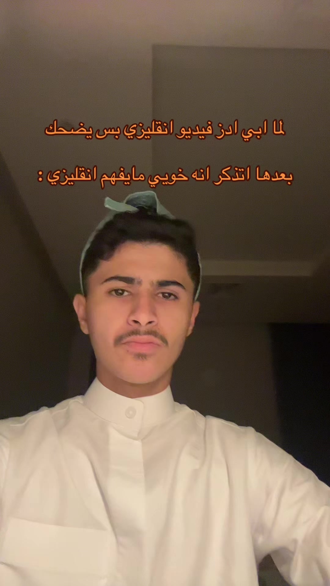 @محمد العجمي | 🇰🇼
