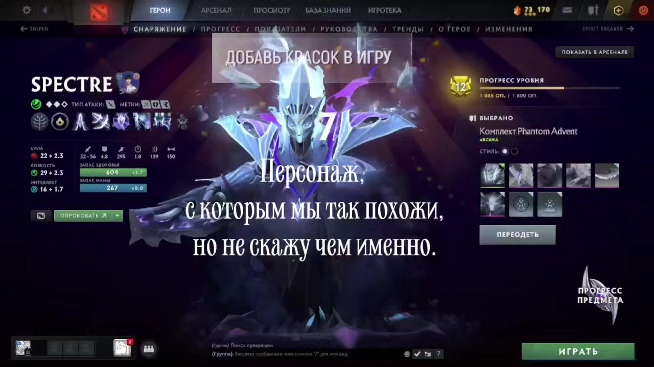 @мрак