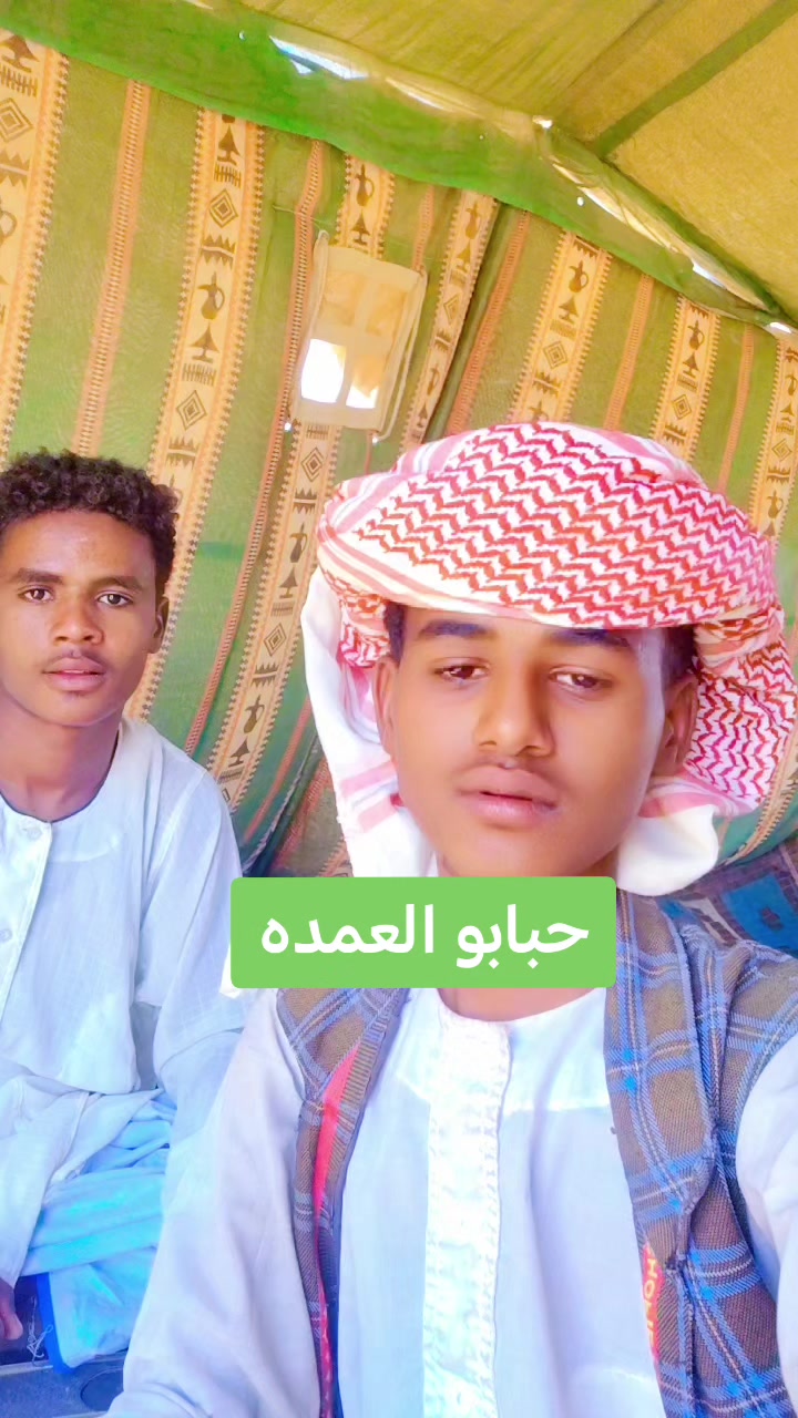 @💪🏻💪🏻رفيق الحاره ✌🏻✌🏻