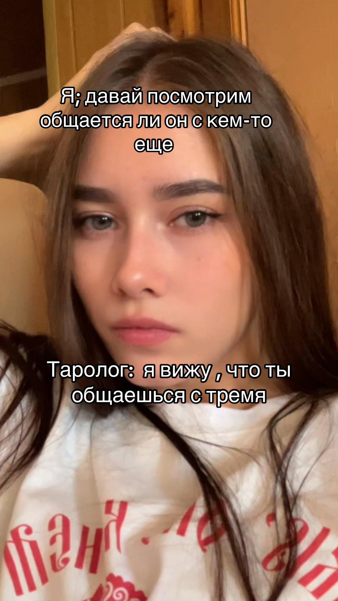 @Викусик🧝♀️