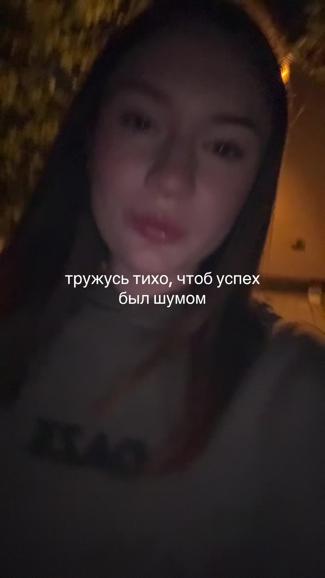 @soroka