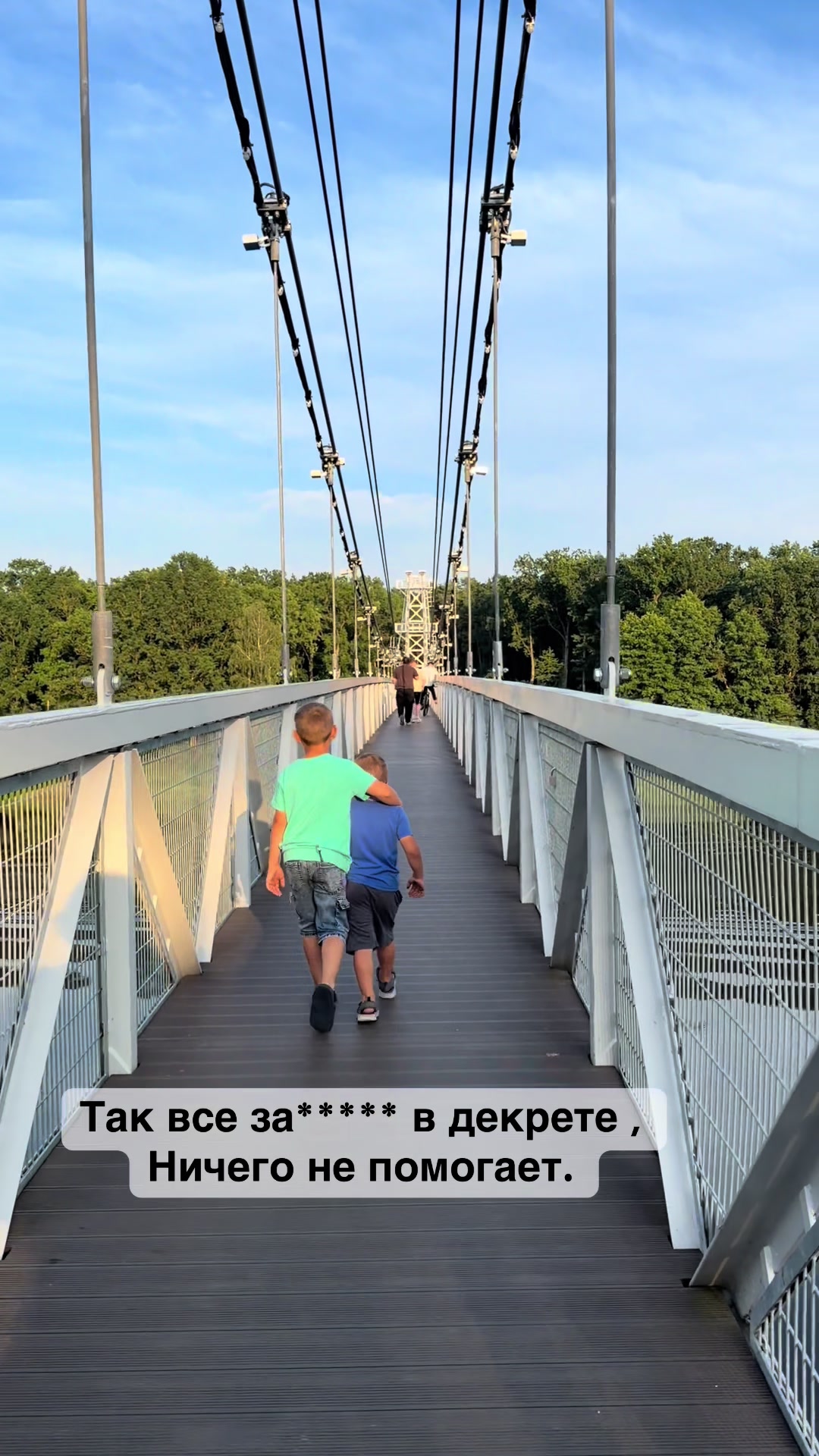 @Наталья