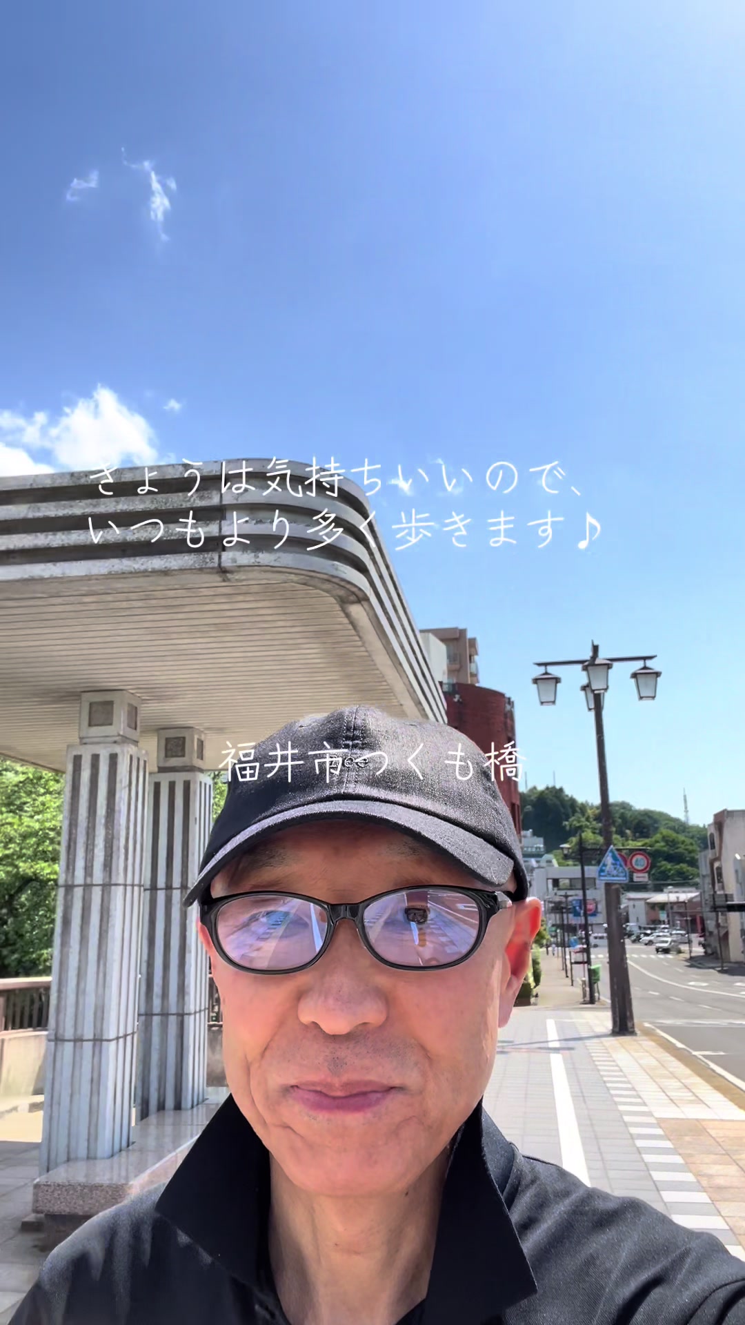 @ミスター ベリーグッド