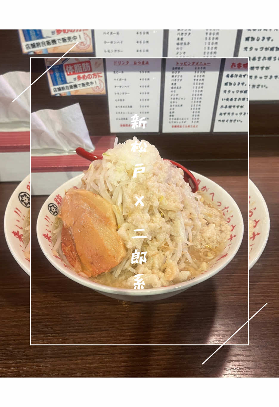 @yam gourmet