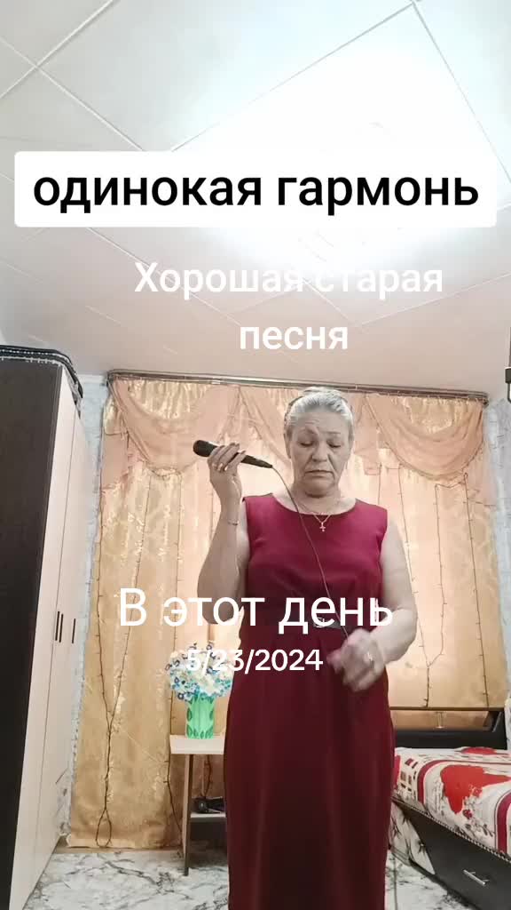 @Людмила Холина