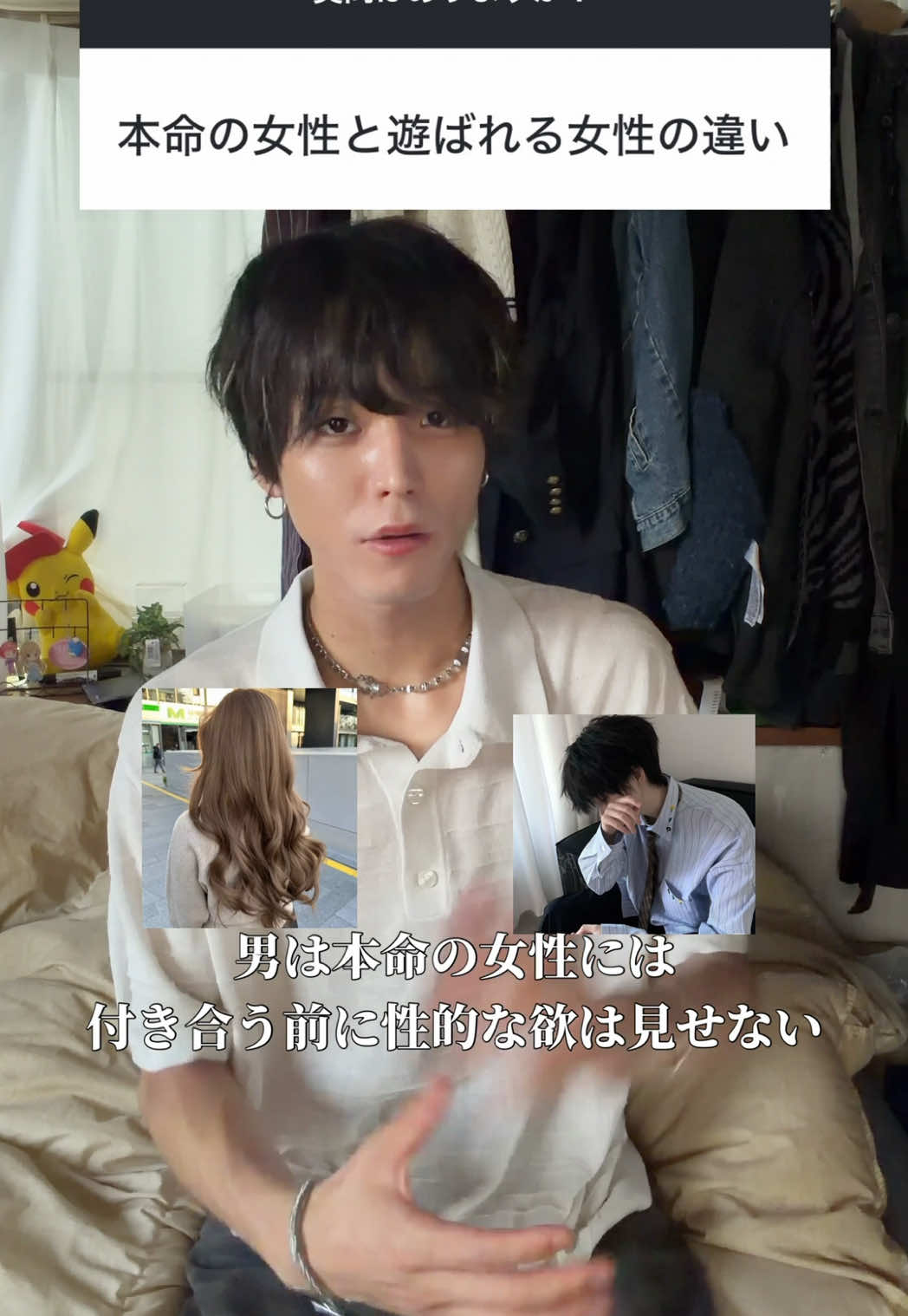@陰キャ美容師💇&zwj;♀️