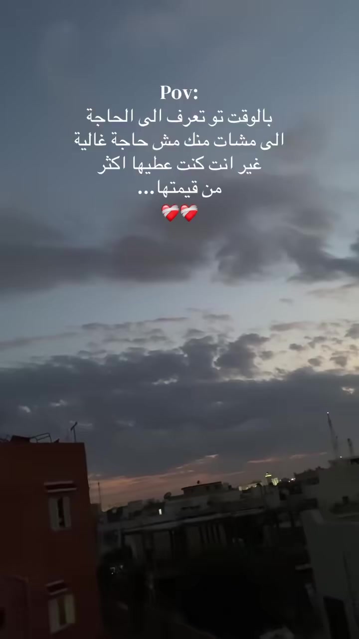 @𝘠𝘰𝘶𝘴𝘴𝘦𝘧 😍❤️🔥