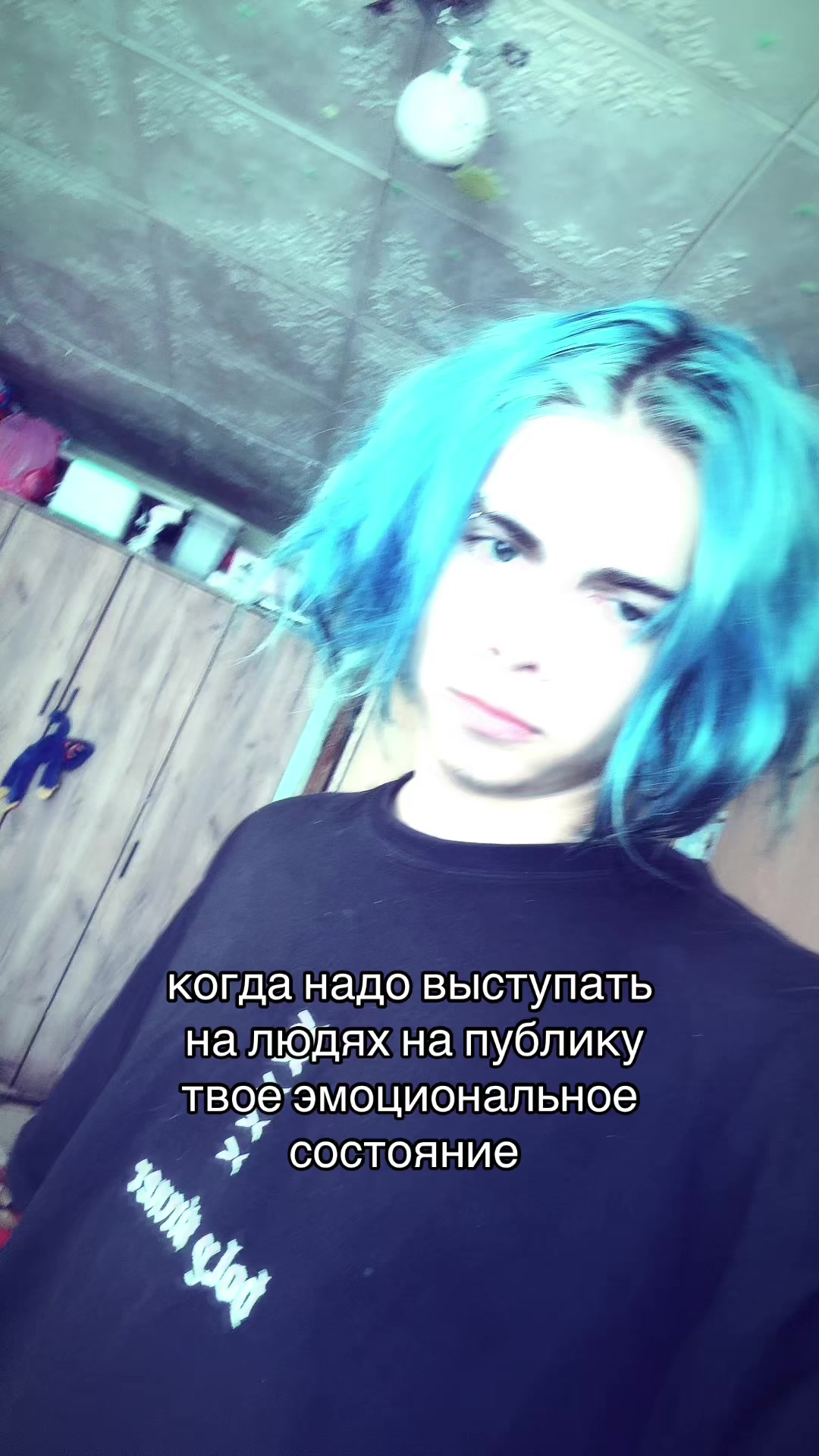 @тгк.Tiomka Envise
