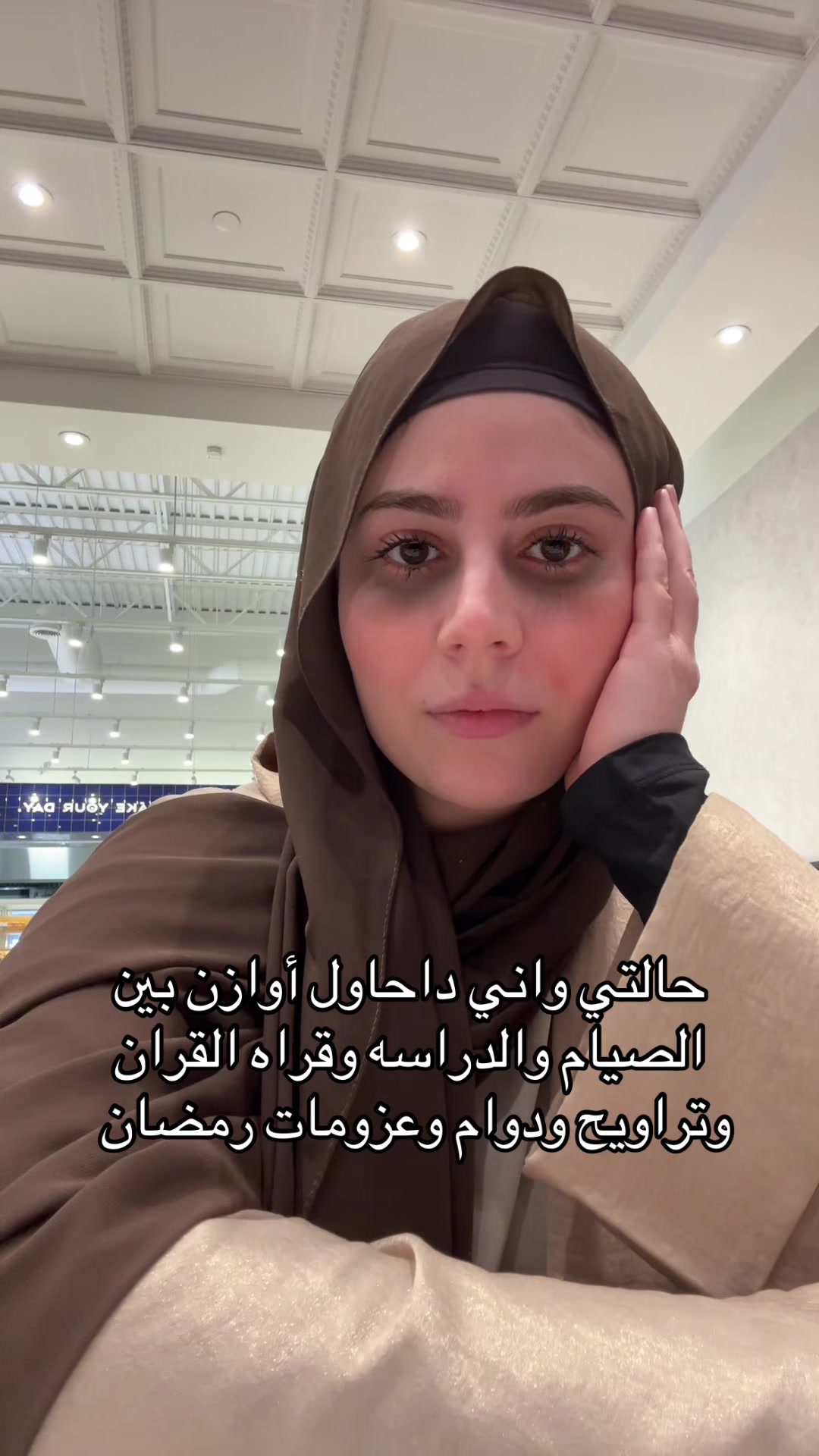 @سما