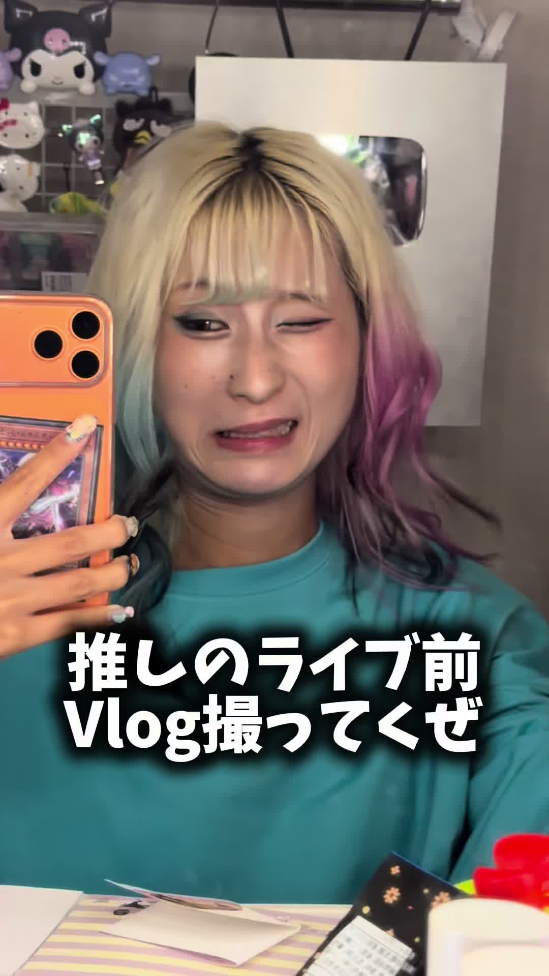 @まっつー