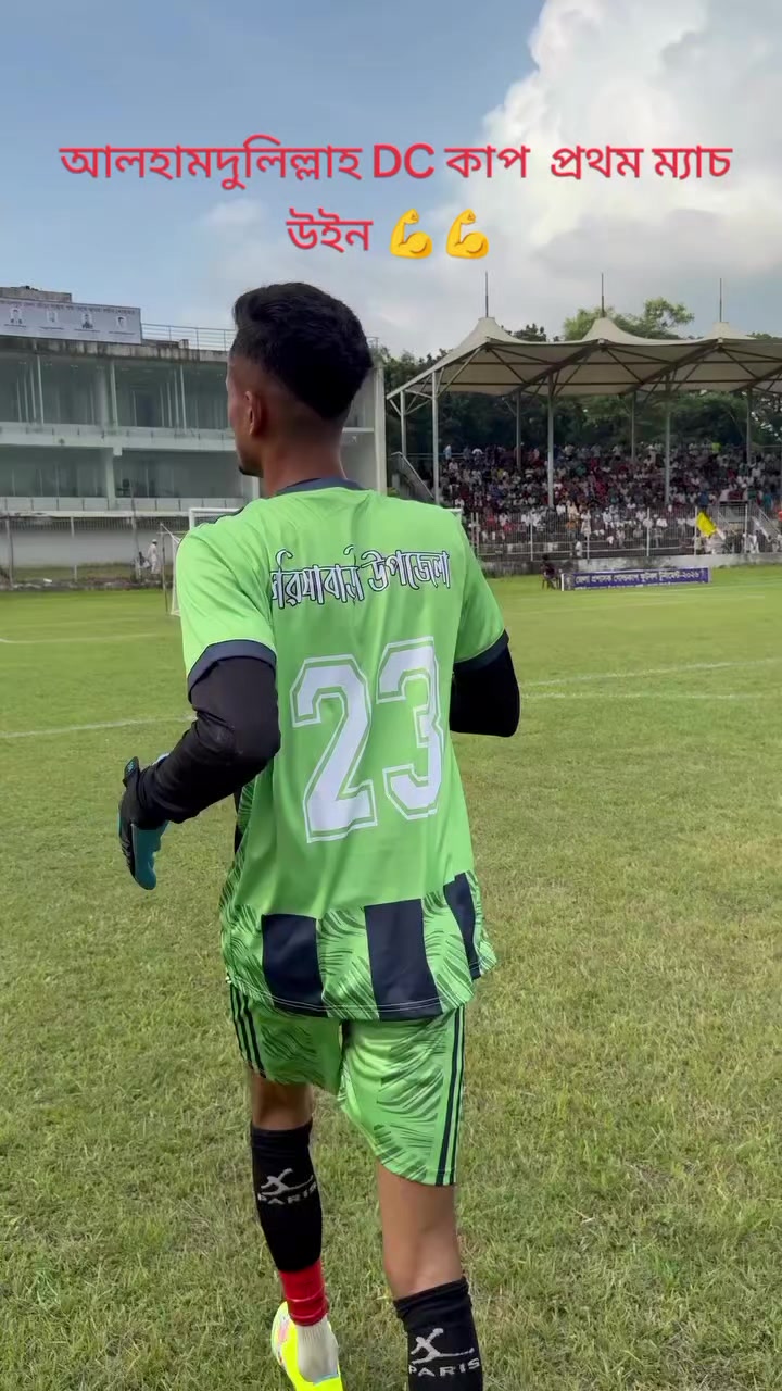 @Aj Mahin Rana