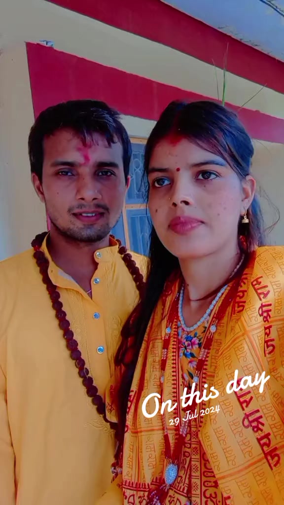 @कमला आचार्य (चालिसे)